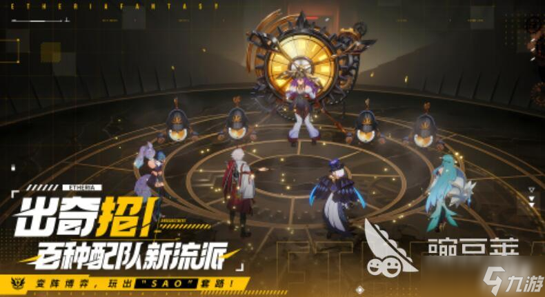 2025心动网络有哪些游戏 必玩的心动网络游戏合集