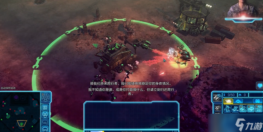 新手必看：轻松上手经典战略游戏核心攻略