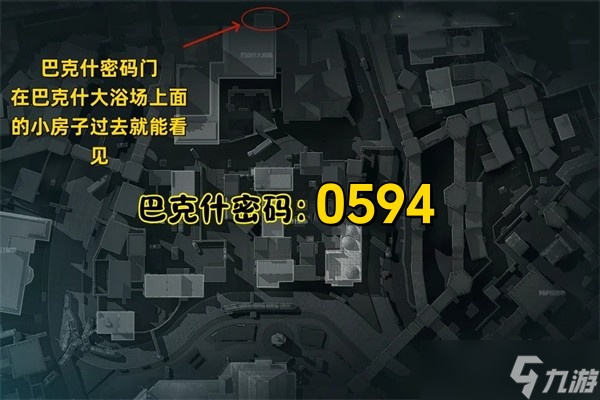 三角洲行动10月13日摩斯密码2025-三角洲行动今日密码是什么