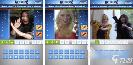 好玩的划猜词游戏有哪些 2025划猜词手游下载合集