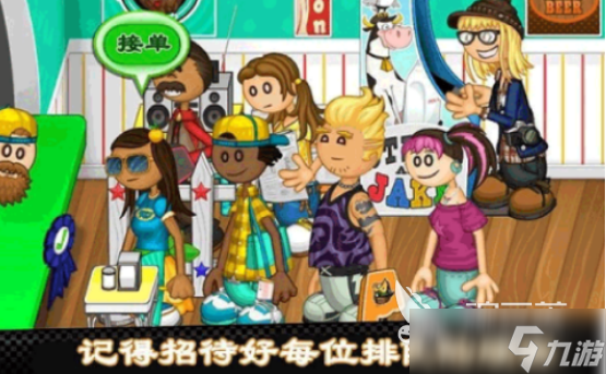 好玩的内购全免费的游戏合集2025免费的手游下载推荐