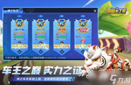 耐玩的00后怀旧游戏大全2025经典的00后怀旧手游下载推荐