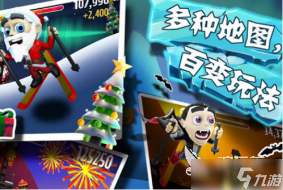 好玩的内购全免费的游戏合集2025免费的手游下载推荐