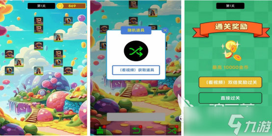 流行的英语小游戏有哪些 2025必玩的英语手游下载合集