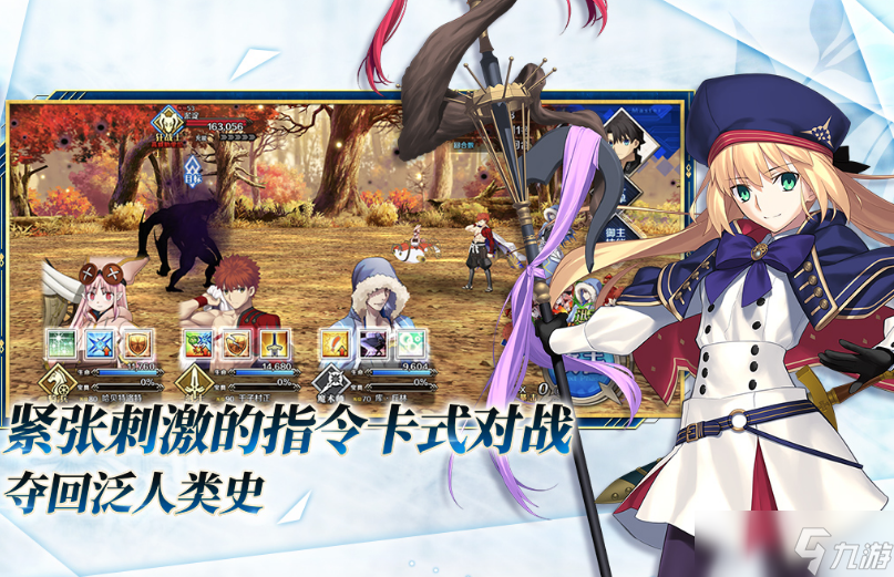 高人气acg游戏有哪些 2025受欢迎的acg手机游戏大全截图