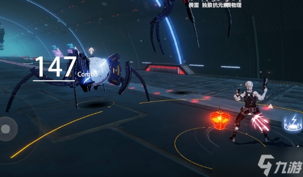 <a id='link_pop' class='keyword-tag' href='https://www.9game.cn/zspms/'>战双帕弥什</a>超刻怎么用