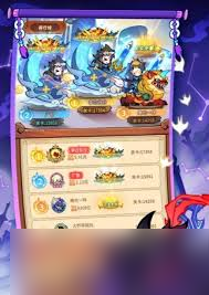兽化三国怎么获取元宝