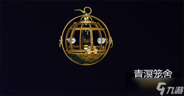 绝区零真斗音擎选择攻略