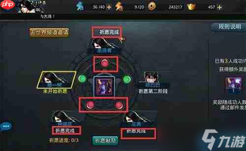 英雄全域征召指南：从零组建你的神话军团