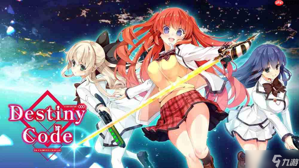 美少女×卡牌對(duì)戰(zhàn)RPG《Destiny Code》免費(fèi)試玩版更新!新角色參戰(zhàn)!