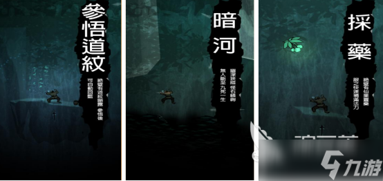 流行的爬山游戏有哪些2025耐玩的爬山手游下载