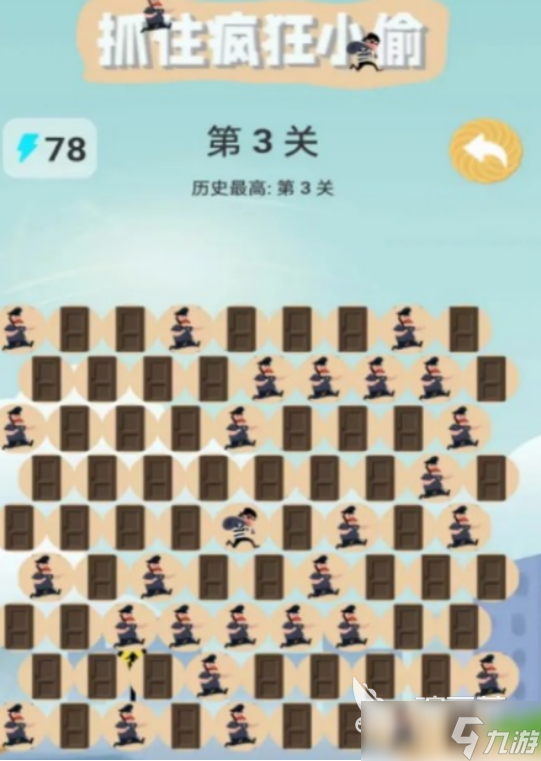有没有好玩的警察抓小偷游戏2025高人气警察手游下载推荐