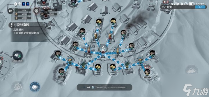 冰汽时代手游布局攻略 冰汽时代最后的家园布局教学