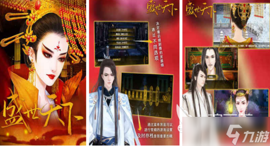 受欢迎的rpg游戏有哪些2025高人气rpg手游下载分享
