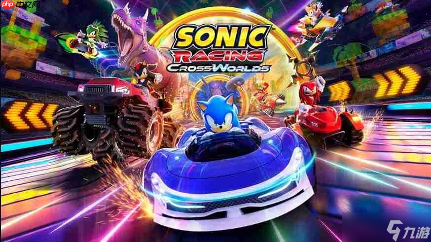 《索尼克賽車：交叉世界》承諾將榨干Switch2性能
