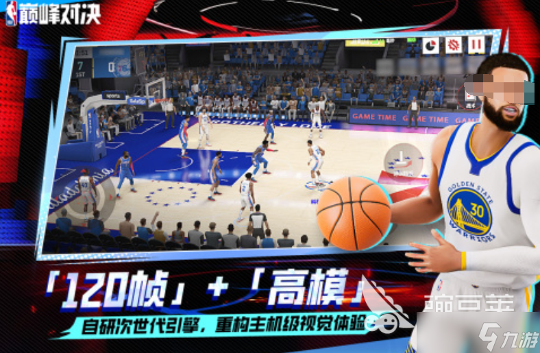 2025火热的2k手游有哪些 趣味性强的2k游戏合集