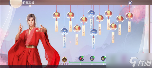 梦幻新诛仙门派哪个好