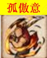 烟雨江湖天刀门门派秘技怎么学