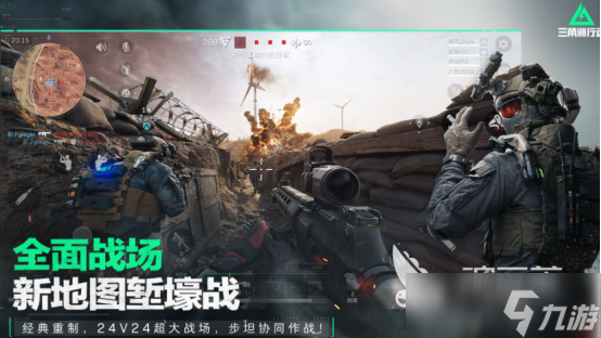 高人气战争策略游戏有哪些2025受欢迎的战争策略手游下载推荐