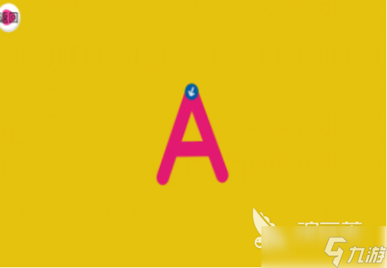 流行的英语小游戏有哪些 2025必玩的英语手游下载合集