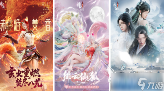 热门的长风经典游戏有哪些2025耐玩的长风手游下载推荐