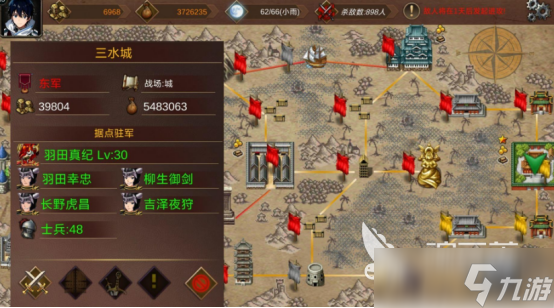 流行的战旗游戏哪里下载2025耐玩的战棋手游推荐