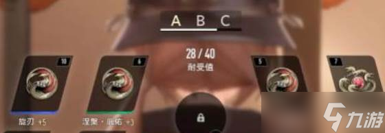 二重螺旋養(yǎng)成玩法