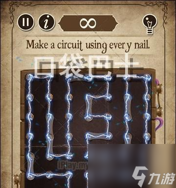 攻略《诅咒TheCurse》第一关（打败黑暗力量）