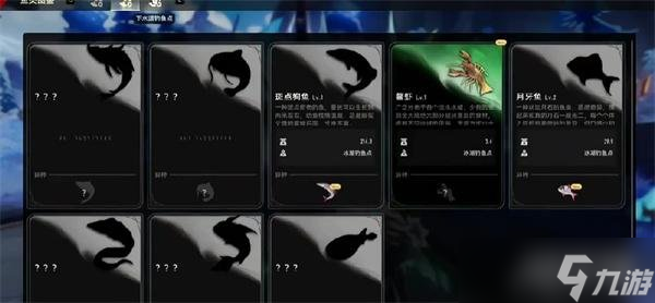 二重螺旋怎么钓鱼 钓鱼玩法介绍