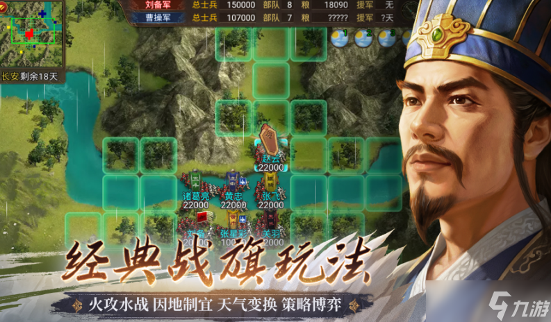 单机自己建国家打仗的游戏有哪些 2025高人气建国家战争手机游戏盘点截图