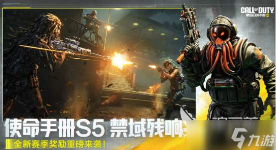 高人气3a大作有哪些2025 必玩的3a大作下载推荐