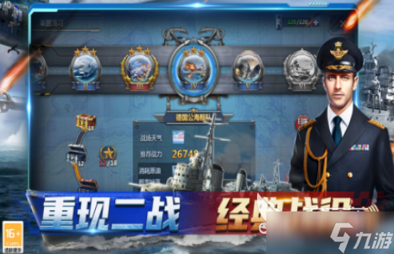 好玩的惊爆游戏有哪些2025耐玩的惊爆手游盘点