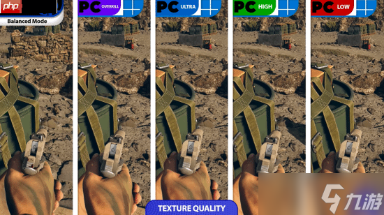 《战地6》PC版图像表现对比PS5 Pro：PC端优化出色 低画质依旧能打