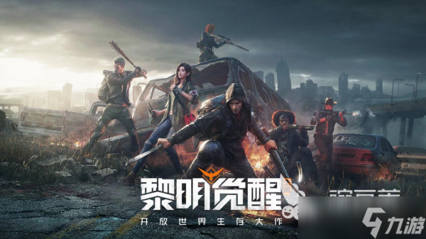 类似生化危机的游戏叫什么 2025最热门的恐怖主题生存手游推荐