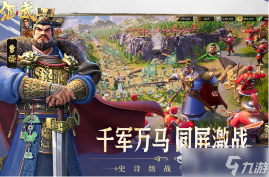 耐玩的领土扩张战争游戏有哪些2025受欢迎的领土扩张手游大全