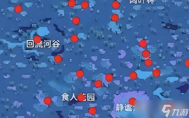 英勇之地迷幻叢林寶箱