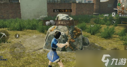挖矿工终极财富密码：从矿镐到金条的全面制霸手册