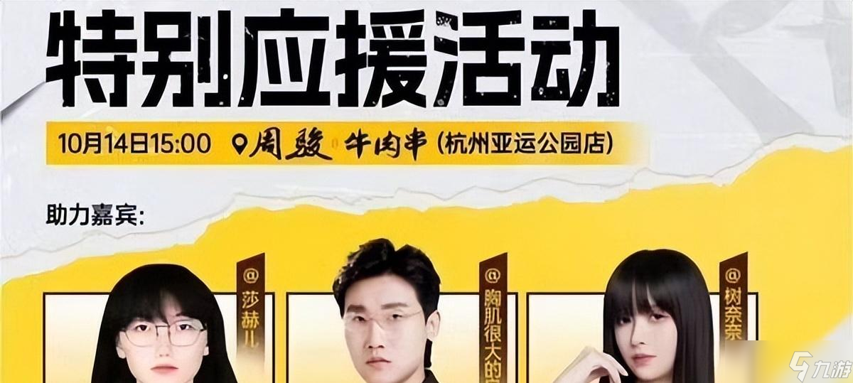 Bin改名“世界第一上单”！被路人打成0-7，T1教练：打IG没压力