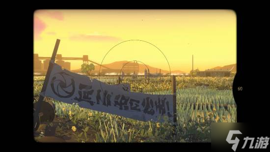 《OPUS：心相吾山》最新中文預(yù)告片公布 Steam新品節(jié)上將公開試玩版！