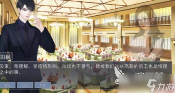 高人气天才游戏有哪些2025有趣的天才手游下载推荐