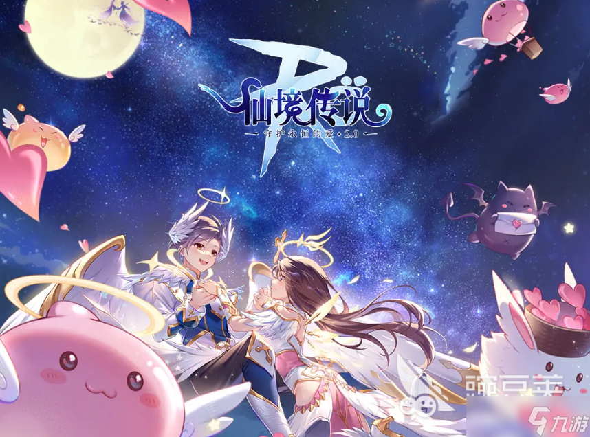 2025心动网络有哪些游戏 必玩的心动网络游戏合集