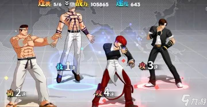 <a id='link_pop' class='keyword-tag' href='https://www.9game.cn/qmxjd/'>全明星激斗</a>PVP玩法