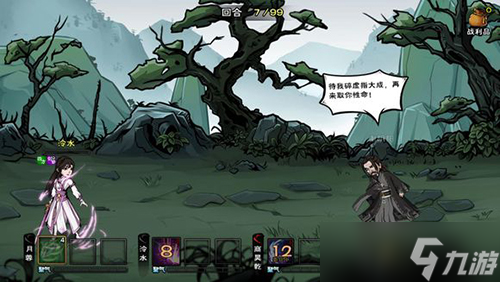 烟雨江湖梅花桩通关攻略与心得分享