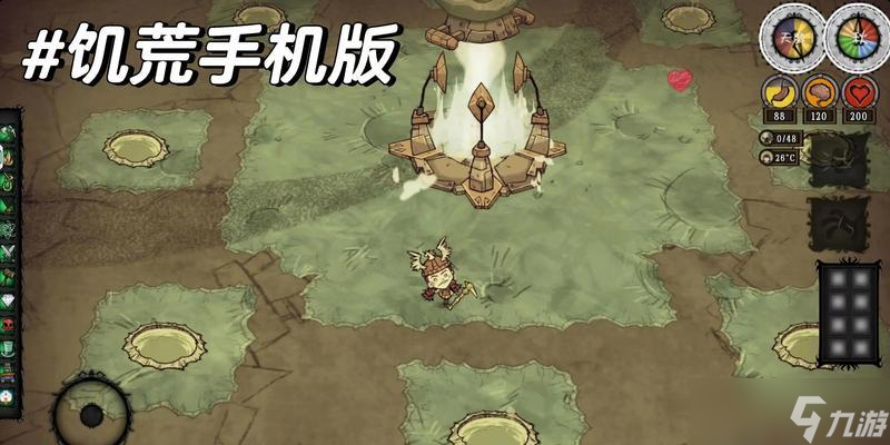 饥荒手游勒棒攻略 怎么成为勒棒大师 