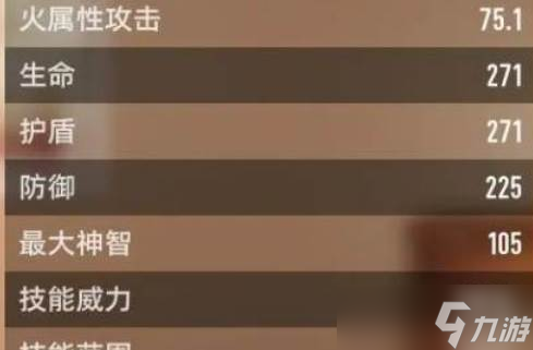 二重螺旋養(yǎng)成玩法