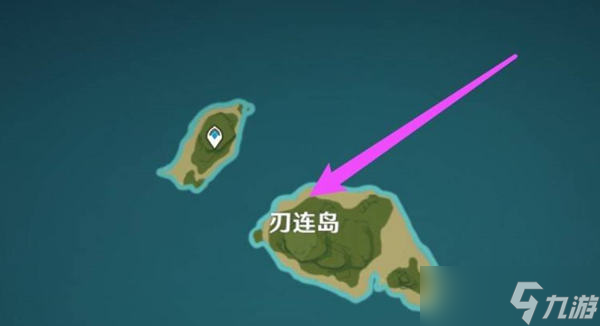 原神解救刃連島仙靈方法