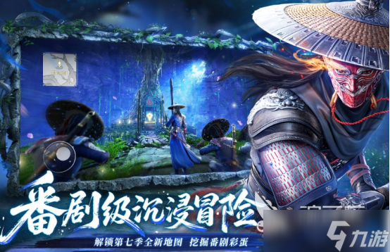 受欢迎的rpg游戏有哪些2025高人气rpg手游下载分享