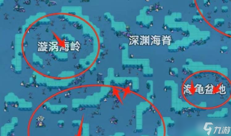 英勇之地深海寶箱在哪里