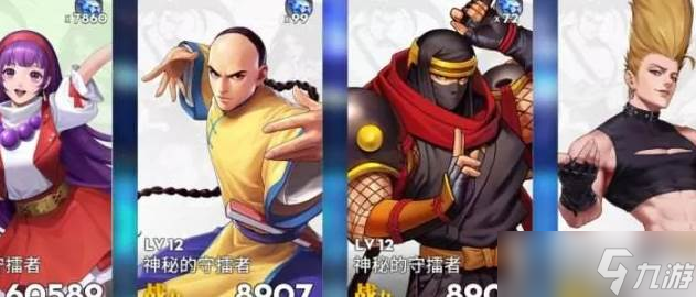 全明星激斗不氪金怎么玩