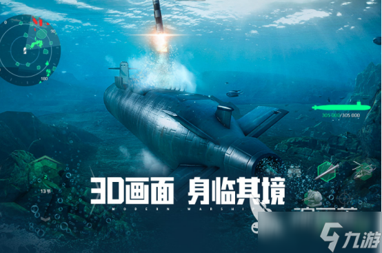 高人气3a大作有哪些2025 必玩的3a大作下载推荐